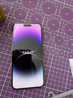📱iPhone 14 Pro Max – 256GB – Deep Purple Excellent Condition