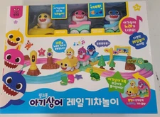 PINKFONG Baby Shark Rail Train Play Toy 3 Baby Shark Figures Baby Kids