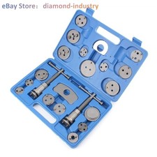 1pc Exclusive Brake Caliper Group type Brake Pad Installation,Removal and Tuning