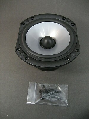 monitor audio woofer