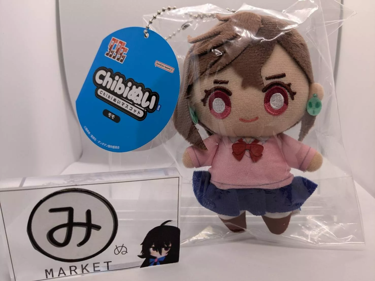 Momo Ayase Dandadan Chibi nui plush mascot Chibinui Shop nui