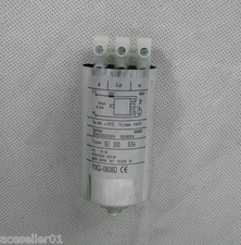 300W moving head light ignitor 250W moving heads electronic trigger Show Lights