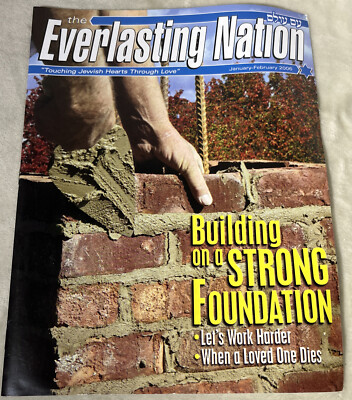Everlasting Nation Magazine Jan Feb 2006 Touching Jewish Hearts Through Love