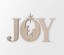 Wooden Sign "Joy with manger scene in the (O)" - Cut Out, Wall Art ...