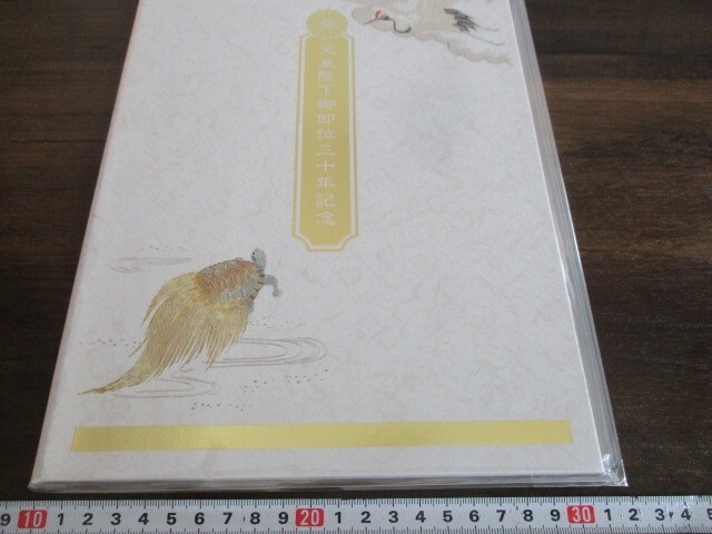 Picture 6 of 7