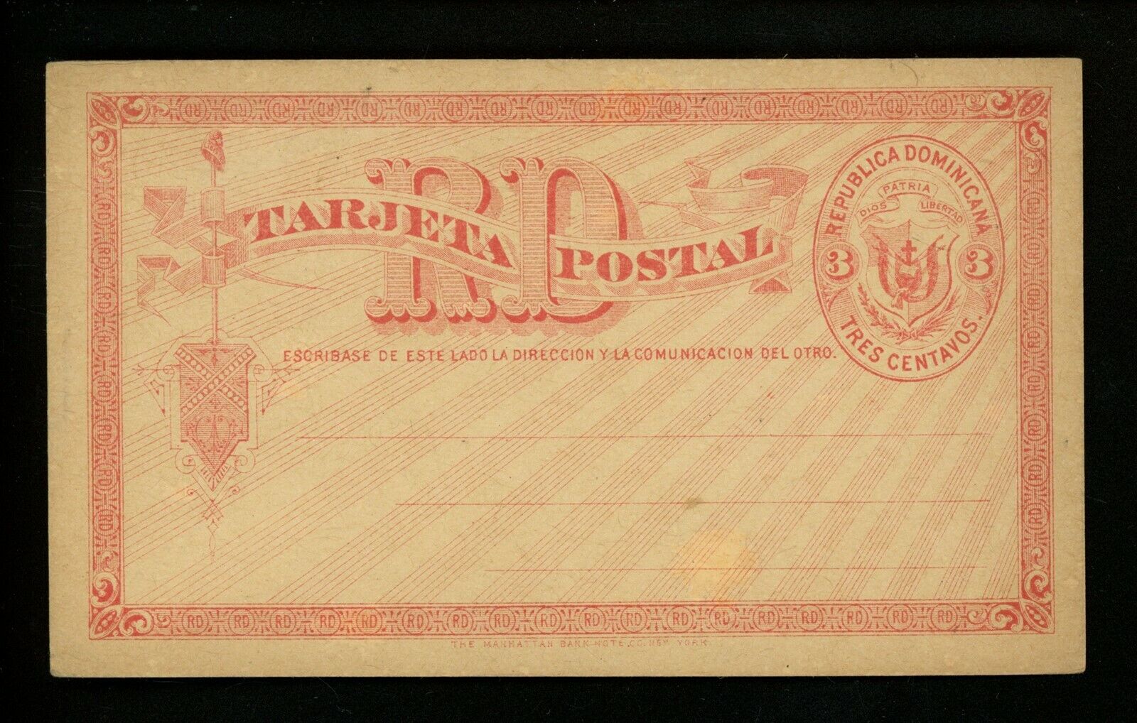 Ranking New Free Shipping TOP17 Postal Stationery H&G #2 Dominican card 1881 Republican V postal