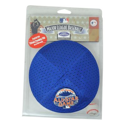 NBA All Star Game Clip Pro Kippah Kipa Yamaka Jersey Mesh Licensed Yarmulke Blue