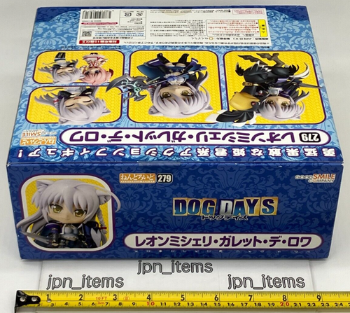 DOG DAYS: Leonmitchelli Galette des Rois 1/8 di Good Smile Company
