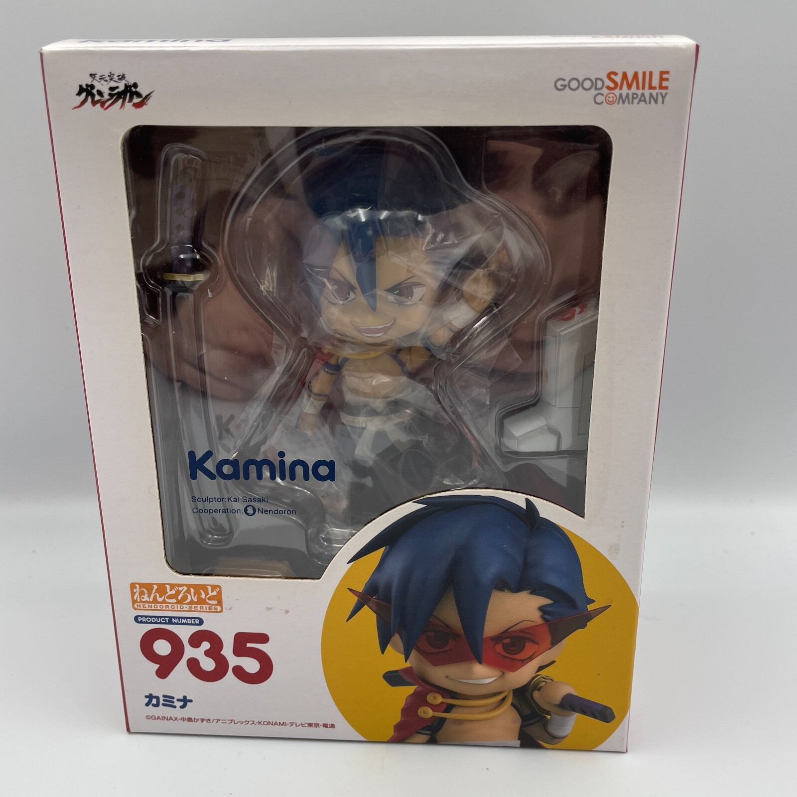 Nendoroid Kamina Action Figure Gurren Lagann Good Smile Company Japan