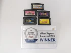 S103 Nintendo Gameboy Advance Tetris Mega Man EXE 3, 5 Super Mario Hikaru no Go