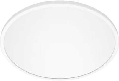 Philips Multipack 2x Superslim 3-in-1 LED-Leuchte SceneSwitch CL550 18W 1797879