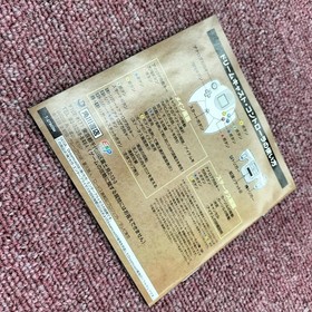 Kadokawa Shoten Record of Lodoss WarAdvent of the Evil God Dreamcast software