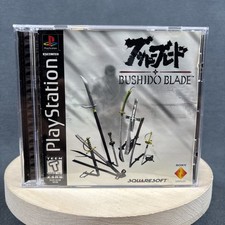 PlayStation 1 - Bushido Blade - Complete - Refurbished, Excellent