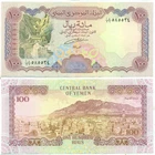YEMEN ARAB REPUBLIC NOTE 100 RIALS (1993) P 28 UNC