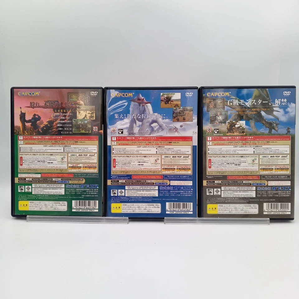 Monster Hunter 1 2 & G 3 Game Lot PS2 PlayStation 2 Japanese CIB Complete - Image 2 of 4