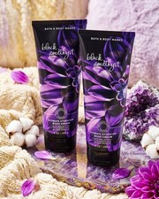 Lot 2 NEW Bath  Body Works Black Amethyst Body Cream 8 oz Discontinued HTF Gift