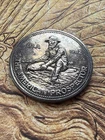 1982 Engelhard 1 oz. Silver American Prospector 🇺🇸