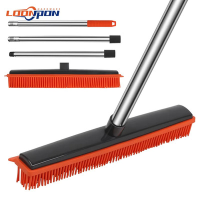 Rubber Broom Carpet Rake with Squeegee Adjustable Length for Pet Hair Fur Remove