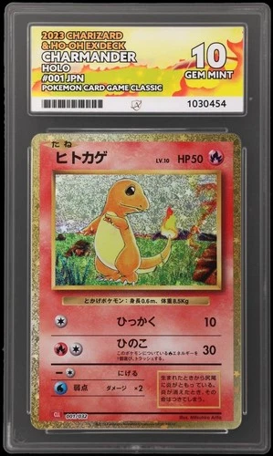 ACE Perfect 10 Charmander Holo Classic 001/032 Ace Label Japanese Graded Card