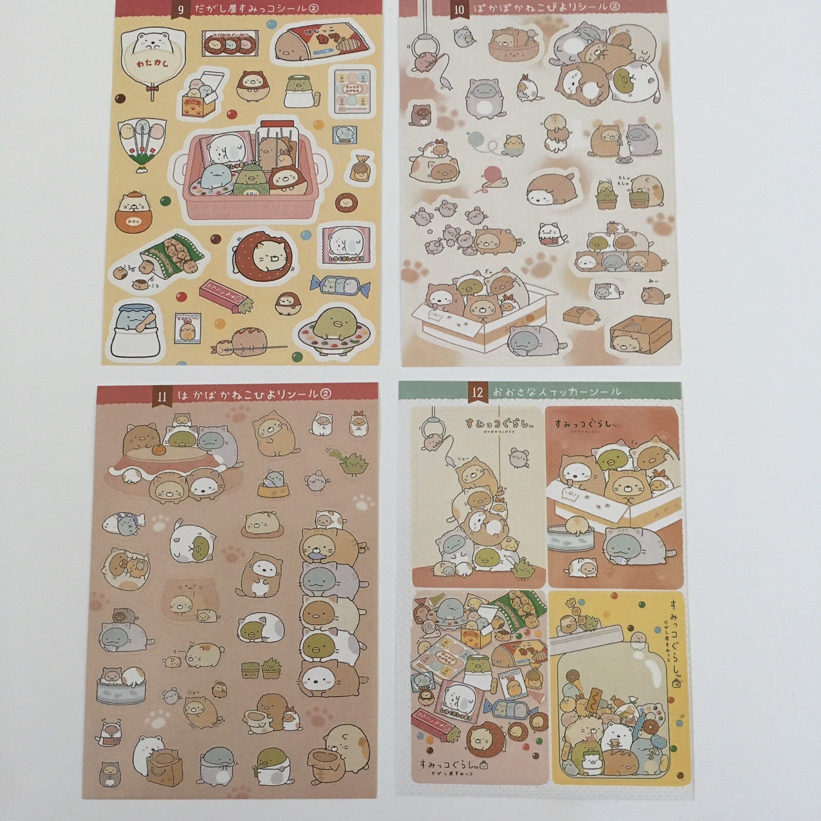 Kawaii Sumikko Gurashi Japanese Sticker book US Seller eBay
