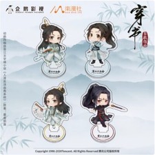 Scum Villain Self Saving System Shen Qingqiu luo binghe Cosplay Stand Figure
