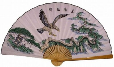 ''Classic 35'''' Oriental Feng Shui Wall Fan-Eagle & Great Wall''