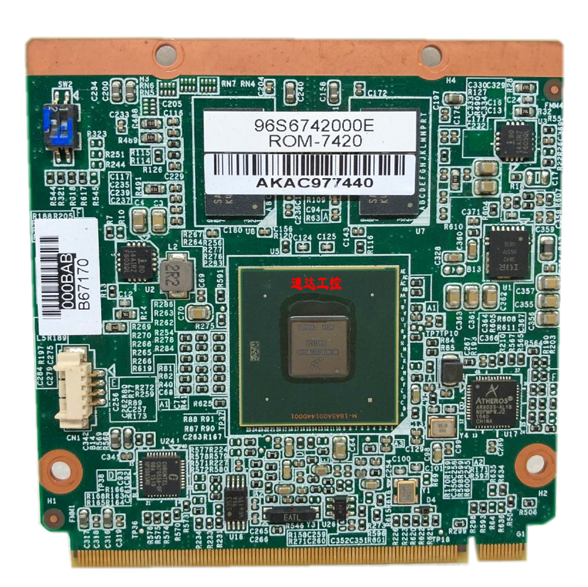 1PCS for 100% test ROM-7420 REV A1 with warranty（by DHL/Fedex）