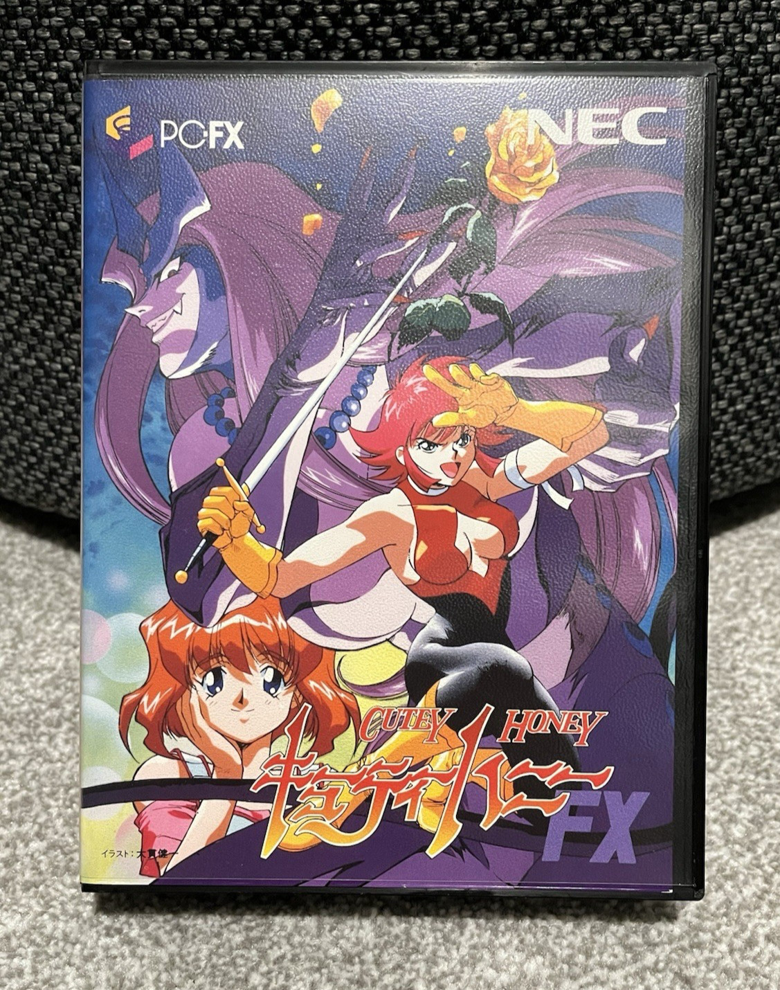 NEC PC-FX Game - CUTEY HONEY (NTSC-J)