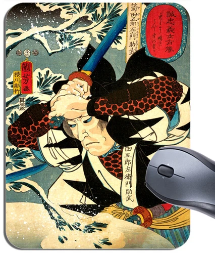 Japanese Samurai Warrior Poster Mouse Mat. Kuniyoshi Woodblock Print Mouse Pad