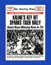 1969 Topps Set-Break #166 Al Kaline Ws5 NM-MT OR BETTER *GMCARDS*