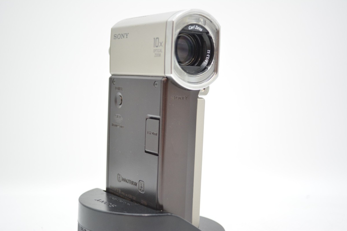 Sony HDR-TG1 4 GB Camcorder - Silver for sale online | eBay