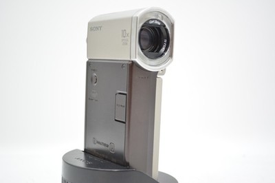 Sony HDR-TG1 4 GB Camcorder - Silver for sale online | eBay