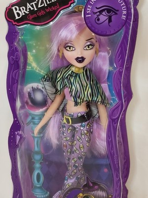 1ST EDITION YASMINA CLAIRVOYA BRATZILLAZ BRATZ DOLL 2012 MGA