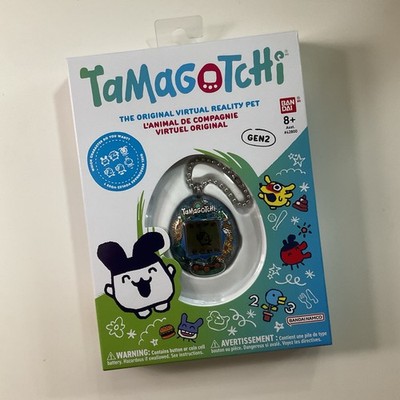 BANDAI Tamagotchi Summer Stained Glass 2025 Blue Limited Edition New In Box