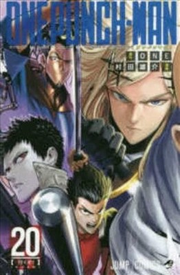 One Punch 20 by Yusuke, Murata, Brand New, Free shipping in the US