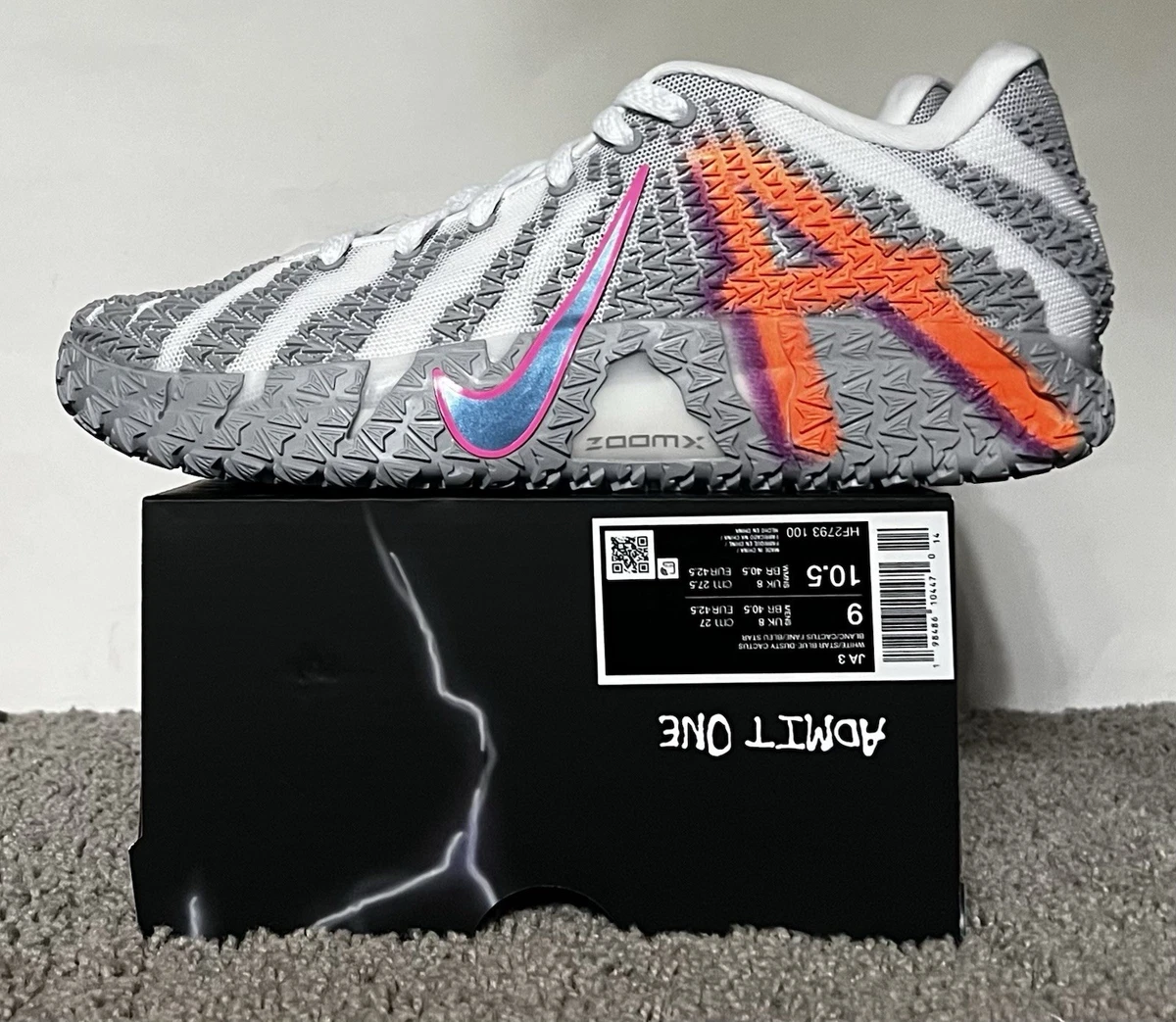 Nike Ja 3 Light Show - HF2793-100 for Sale | Authenticity