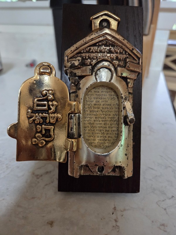 Frank Meisler Brass Shalom Mezuzah Case on Wood Backing, Hinged Door. Inscribed