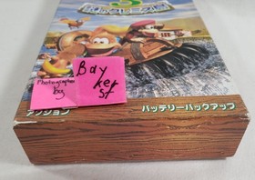 Super Donkey Kong Country 3 BATTERY WORKS Nintendo famicom Japanese snes box