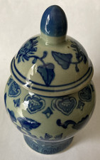 Vintage Chinoiserie Blue and White Vase 5.5" H With L , Very Clean