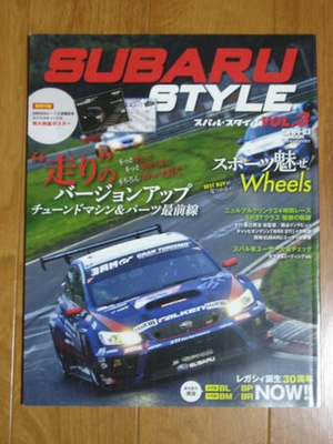 #ad SUBARU STYLE $66.61