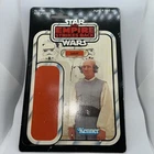 🐻Vintage 1981 Kenner Star Wars ESB 41 Back Lobot Not A Proof Card Grade It AFA
