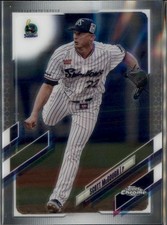 Scott McGough 2021 Topps NPB Tokyo Yakult Swallows #84