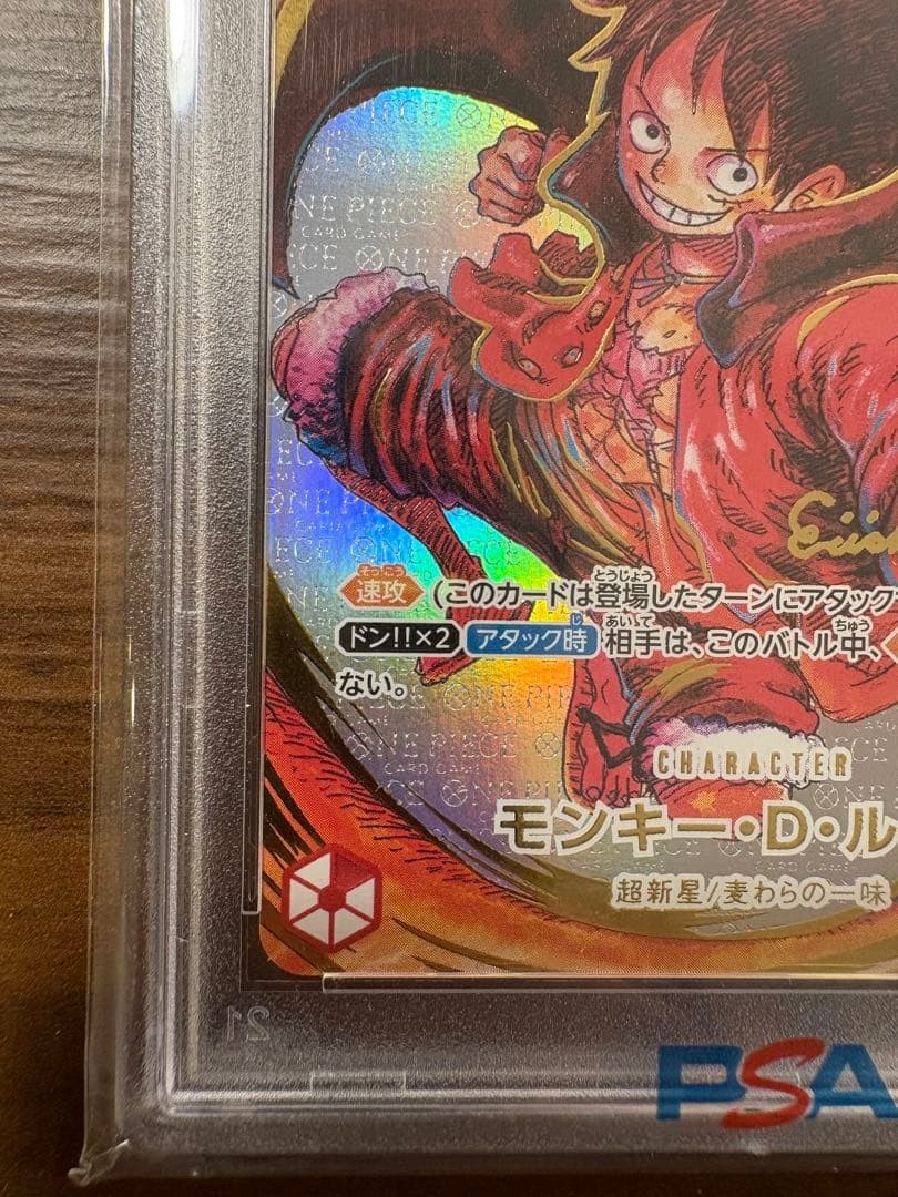 PSA 10 Monkey D. Luffy ST01-012 Eiichiro Oda Signed One Piece Card