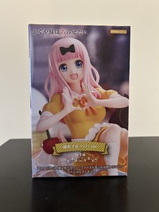 Chika Fujiwara Figure | eBay