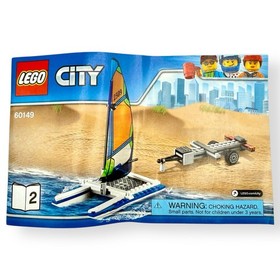 Lego City: 4x4 with Catamaran (60149) Complete with Minifigures Retired 2017