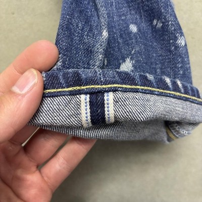 Visvim Social Sculpture 10 Damaged-29 Jeans Mens 30x28 Japanese