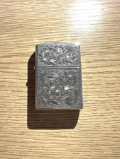 Silver King Handcrafted Zippo Sterling Silver Handmade Unique Gift