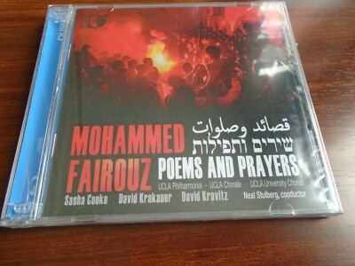 Mohammed Fairouz: Poems and Prayers (CD, May-2014, 2 Discs, Sono Luminus)