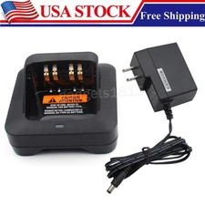 NTN8831 Rapid Charger For Motorola XTS2500 XTS2250 XTS3500 XTS3000 XTS4250 Radio