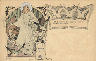 PC KÜNSTLER SIGNIERT, LELEE, ST. MATTHEW, ET IL RENVERSA, Vintage Postkarte (b50196)